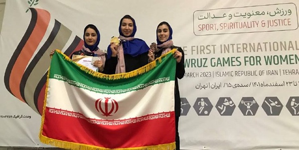 بانوان