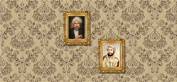 ملاصدرا - بوعلی سینا