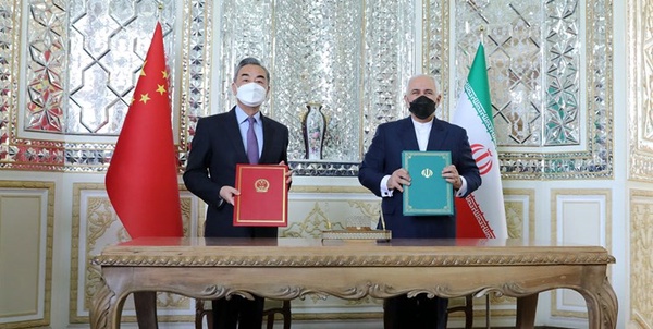 ظریف