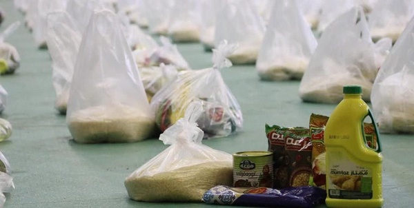 بسته معیشتی