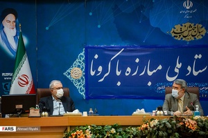 سخنرانی رحمانی فضلی ، وزیر کشور و رئیس قرارگاه  قرارگاه عملیاتی ستاد مقابله با کرونا