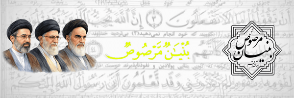 تصویر سربرگ نمایه‌ی ‌محمدحسین کتابی‌