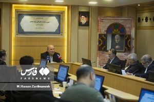 نشست تبیین سیاست کلی برنامه هفتم