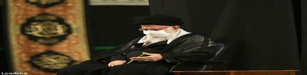 رهبری