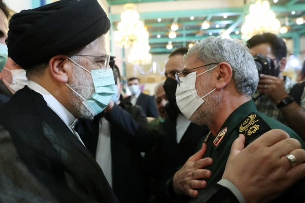 رئیسی