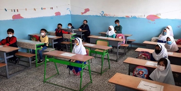 مدرسه