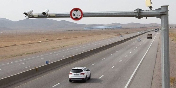 تخلف رانندگی