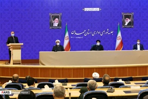 جلسه شورای اداری استان همدان با حضور آیت الله رئیسی