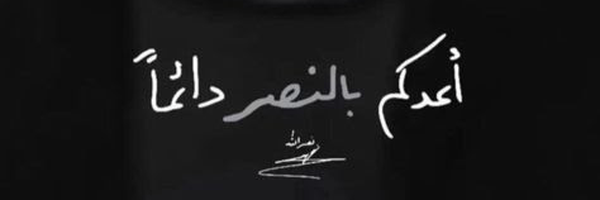 تصویر سربرگ نمایه‌ی ‌محمد جواد بهبودی‌