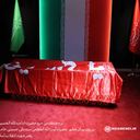 تصویر نمایه‌ی ‌9**4864‌
