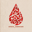 لحظه‌شناسی عمّار