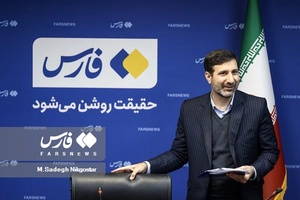 بازدید سخنگوی شورای نگهبان از فارس