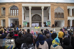 نوروز در خانه کٌرد