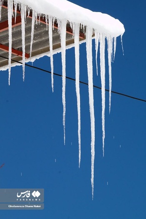 "یخ لوله " یا قندیل 