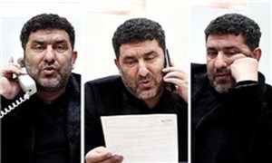 سعید حدادیان ذاکر اهل بیت