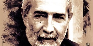 فردی