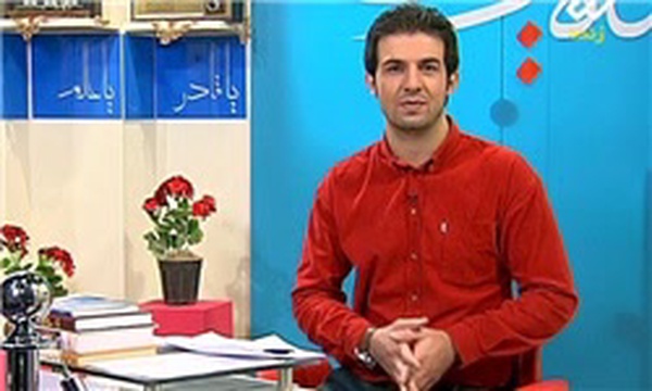 عبدالله روا
