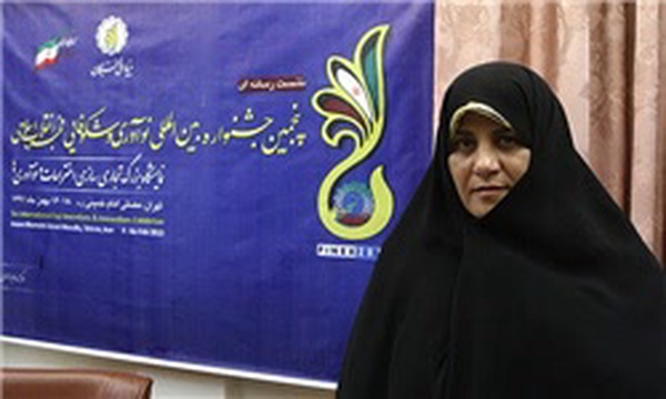 نسرین سلطان خواه، معاون علمی و فناوری