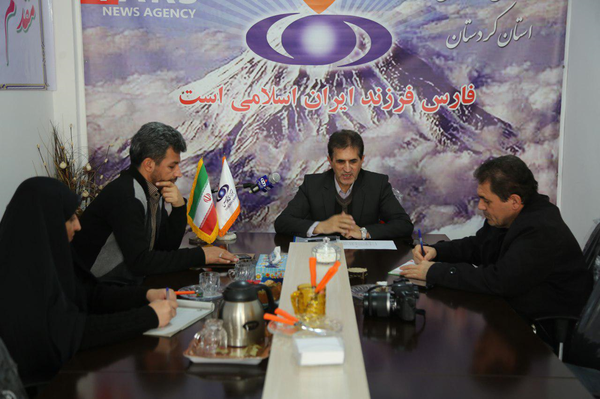 شرکت گاز