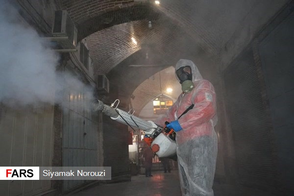 ضدعفونی تبریز