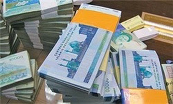 اعتبارات