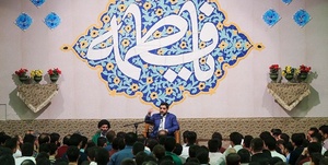مدیحه سرایی