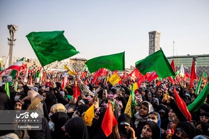 جشن آغاز امامت حضرت مهدی (عج)