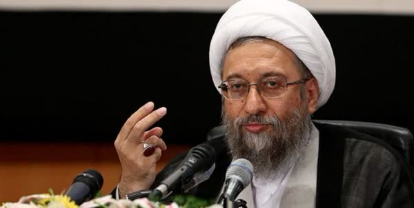 آملی لاریجانی