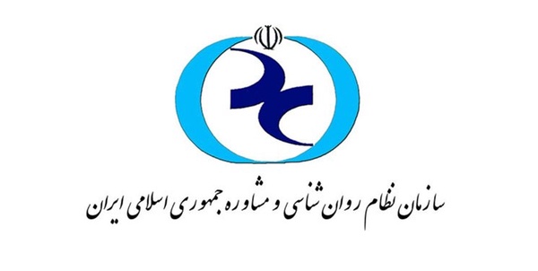روان شناسی