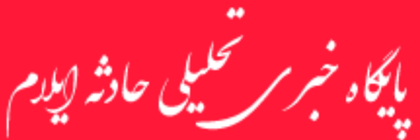 تصویر سربرگ نمایه‌ی ‌سعد حمیدی کیا‌