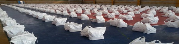 همدلی رشت