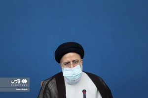 آیت‌الله سید ابراهیم رئیسی در جلسه مجمع عمومی بانک‌ها