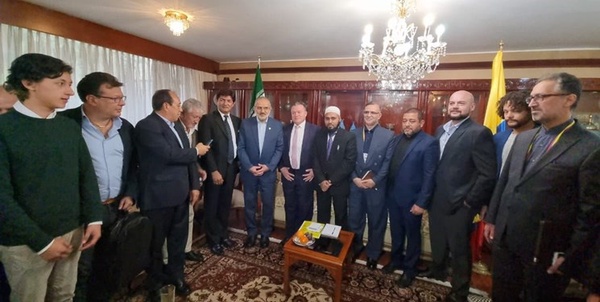 حسینی کلمبیا