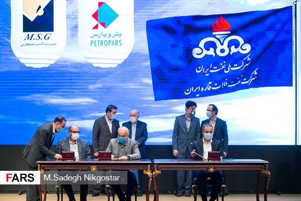 امضای ۱۳ قرارداد طرح نگهداشت و افزایش تولید نفت