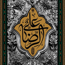 تصویر نمایه‌ی ‌Mosaferabad‌