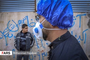 ضد عفونی میامی