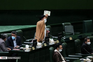 تذکر آیین نامه ای نمایندگان در جلسه علنی مجلس/۱۵ تیر ۹۹