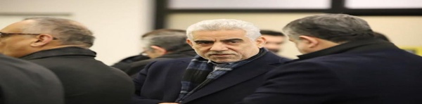 بب