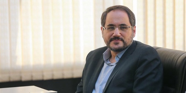نگهداری