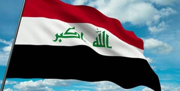 پرچم عراق
