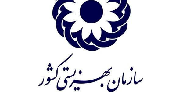 مستمری  پشت‌نوبتی‌های بهزیستی
