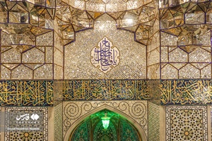 رواق دارالولایه حرم مطهر رضوی