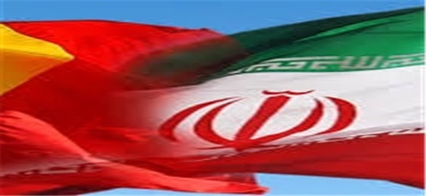 ایران و بلژیک