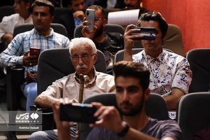 دهمین جشنواره دف نوای رحمت درسنندج  (پایتخت دف جهان)