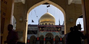 حرم حضرت زینب (س)