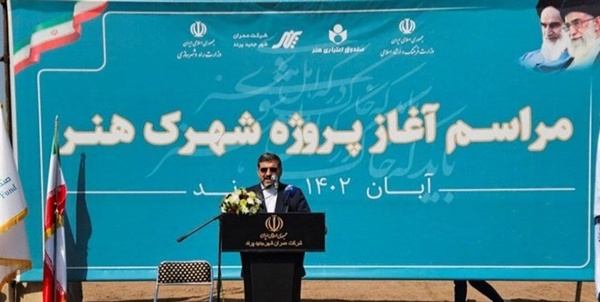 ظ