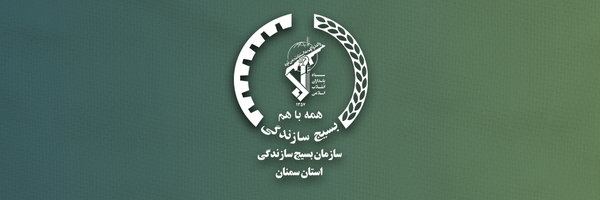 تصویر سربرگ نمایه‌ی ‌سبحان آذرپور‌