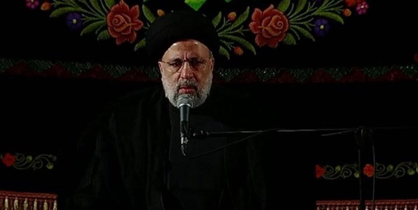 رئیسی 