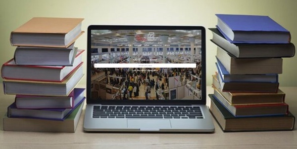 نمایشگاه مجازی