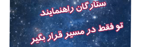 تصویر سربرگ نمایه‌ی ‌9**9098‌